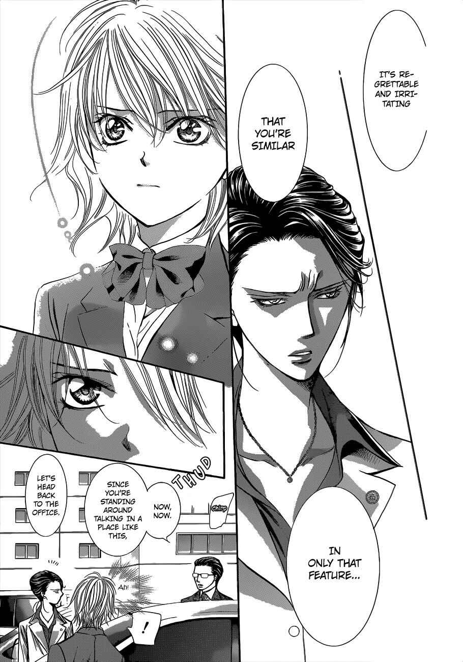 Skip Beat! Chapter 227 - Page 14