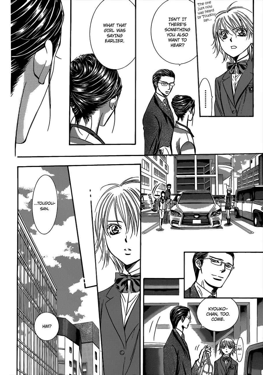 Skip Beat! Chapter 227 - Page 15