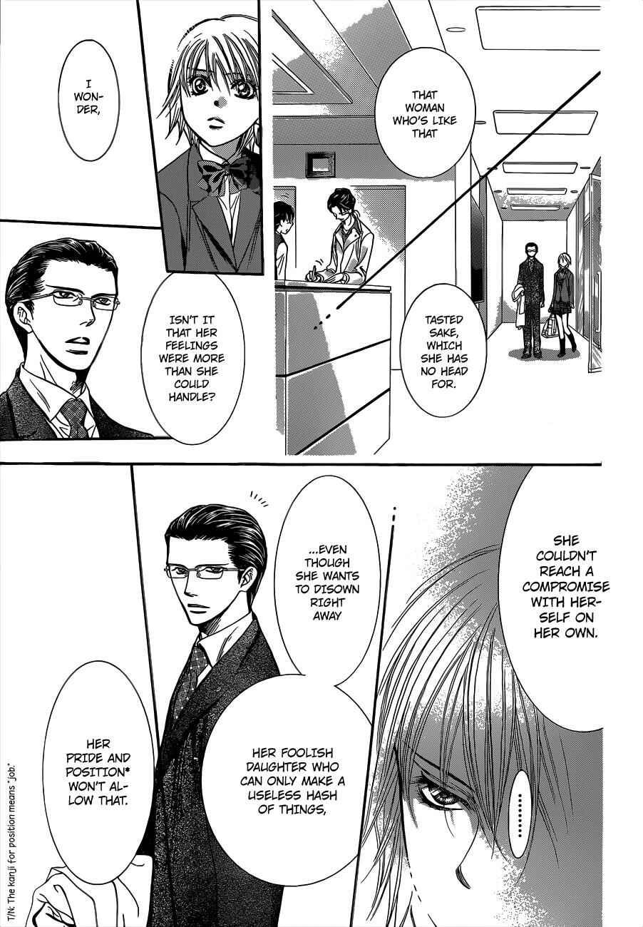 Skip Beat! Chapter 227 - Page 18