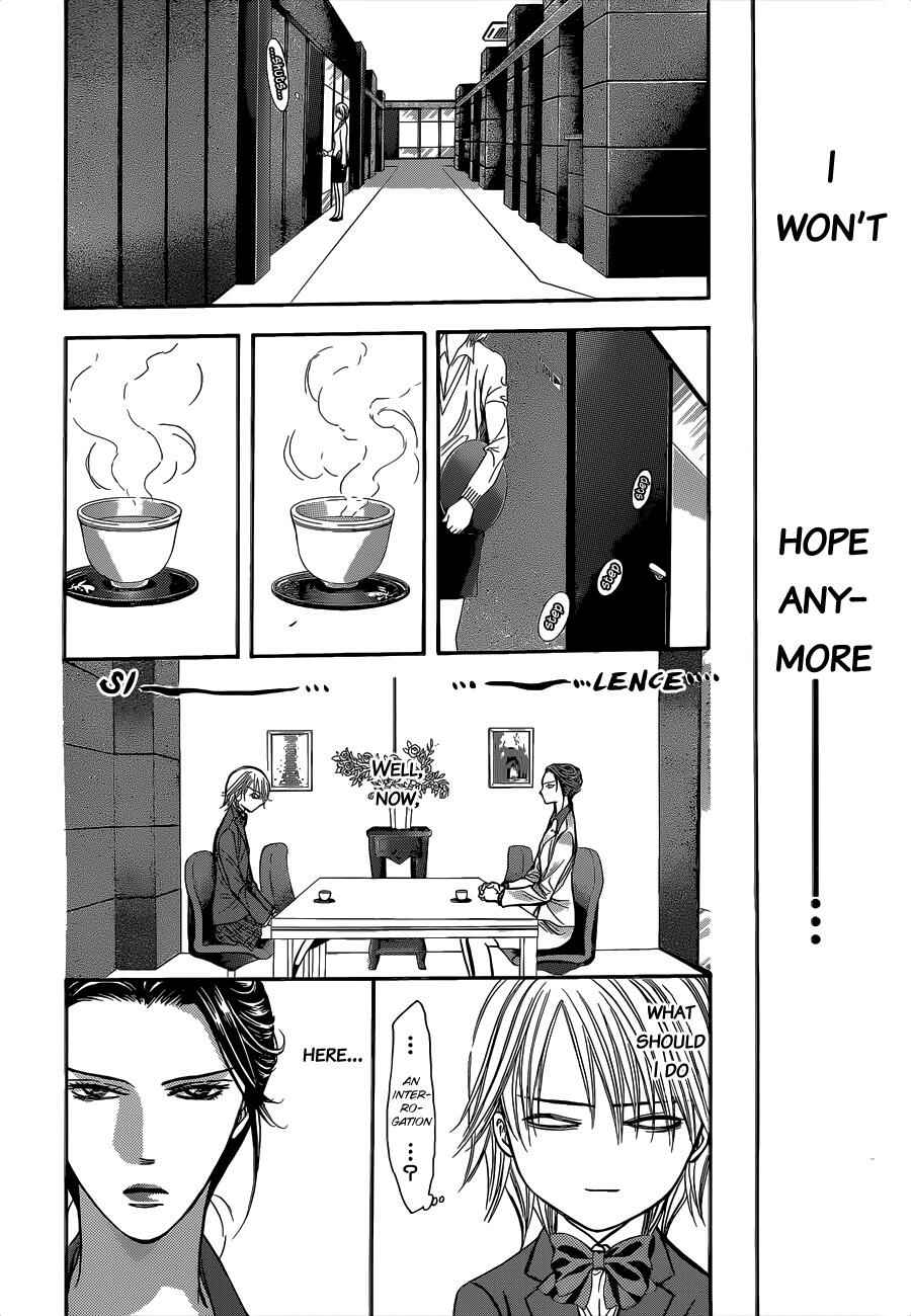 Skip Beat! Chapter 227 - Page 21