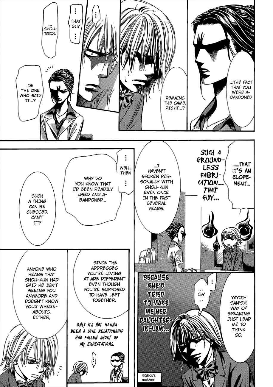 Skip Beat! Chapter 227 - Page 24