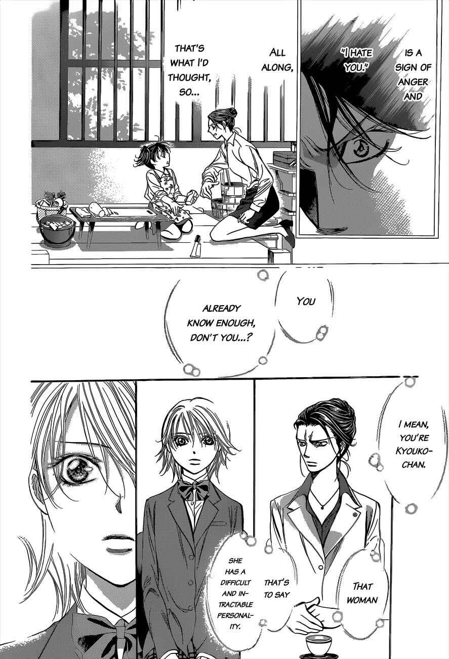 Skip Beat! Chapter 227 - Page 27