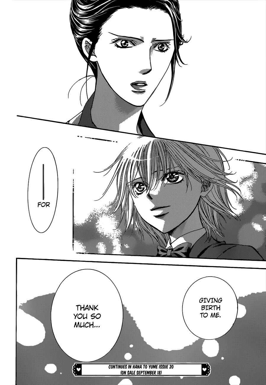 Skip Beat! Chapter 227 - Page 31