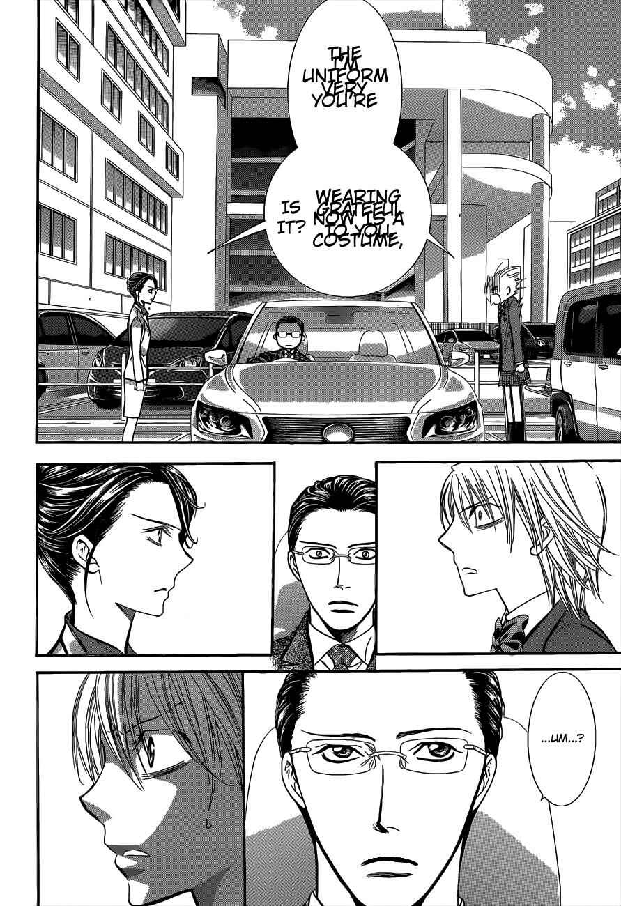 Skip Beat! Chapter 227 - Page 5