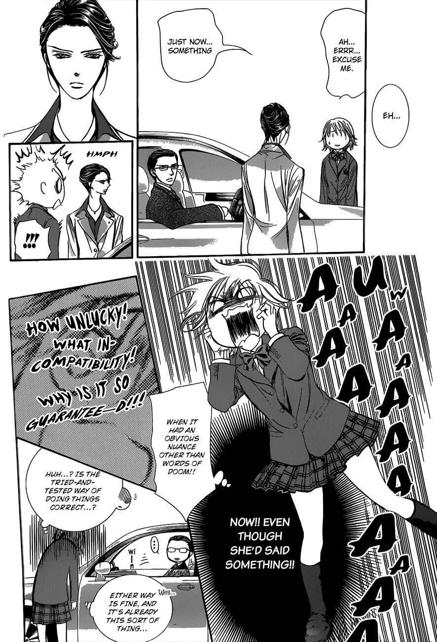 Skip Beat! Chapter 227 - Page 6