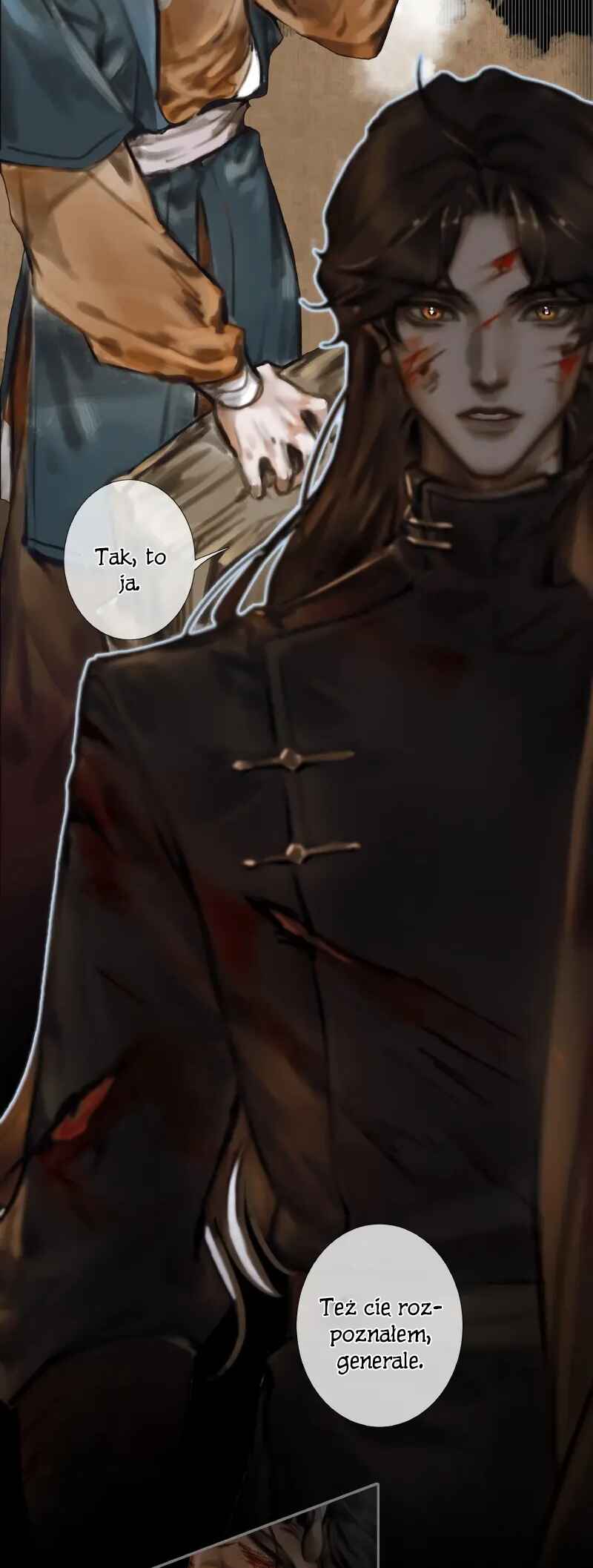 Tiānguān Cìfú Chapter 55 - Page 3