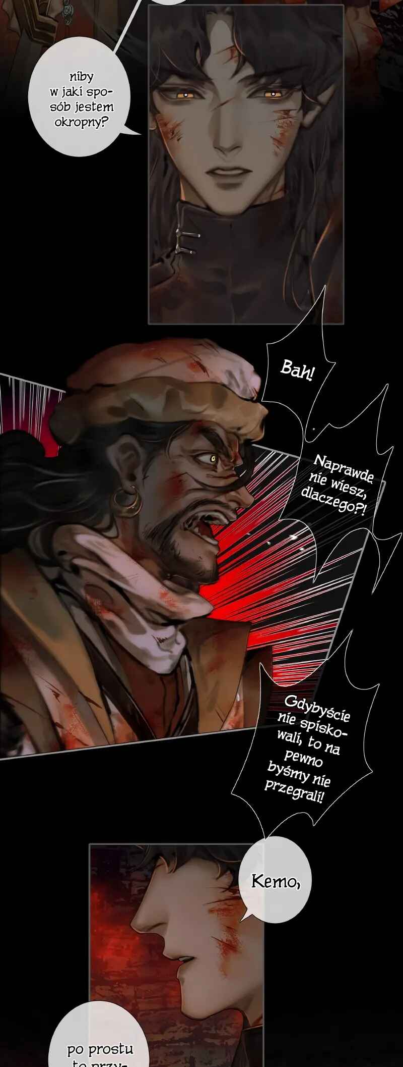 Tiānguān Cìfú Chapter 55 - Page 6