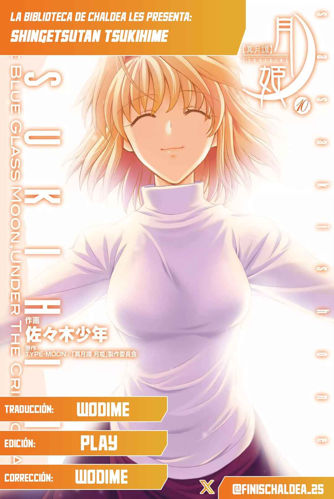 Shingetsutan: Tsukihime Chapter 6 - Page 1