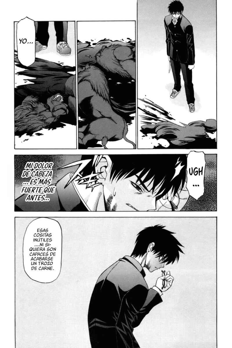 Shingetsutan: Tsukihime Chapter 6 - Page 18