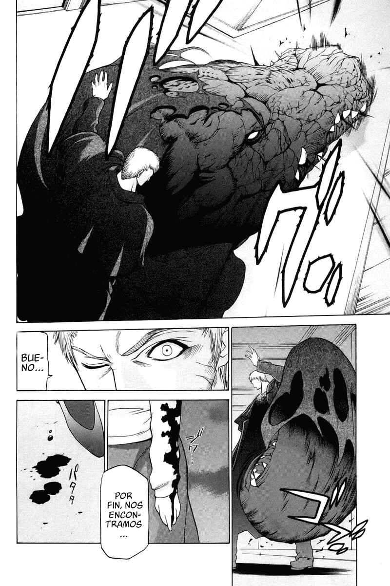 Shingetsutan: Tsukihime Chapter 6 - Page 21