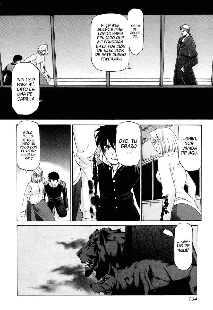Shingetsutan: Tsukihime Chapter 6 - Page 23