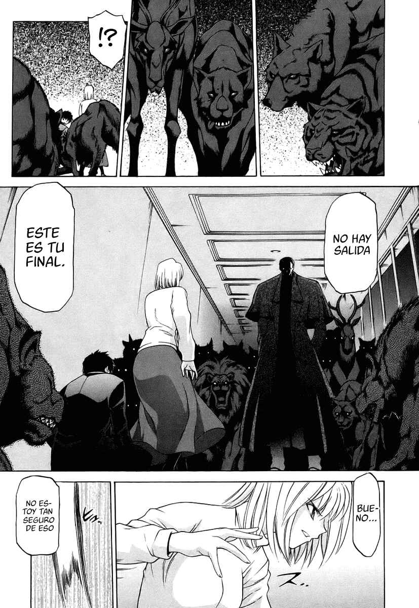 Shingetsutan: Tsukihime Chapter 6 - Page 24