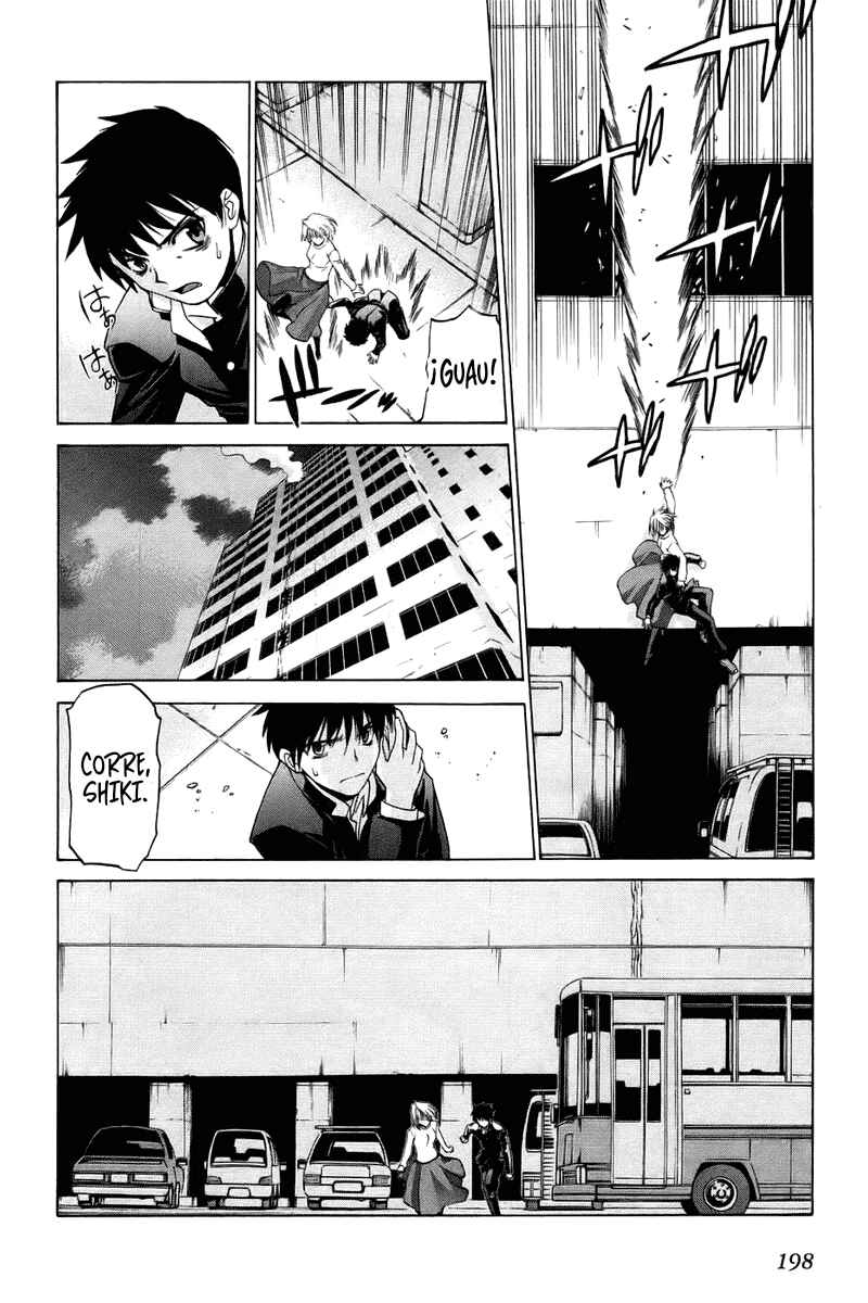 Shingetsutan: Tsukihime Chapter 6 - Page 27