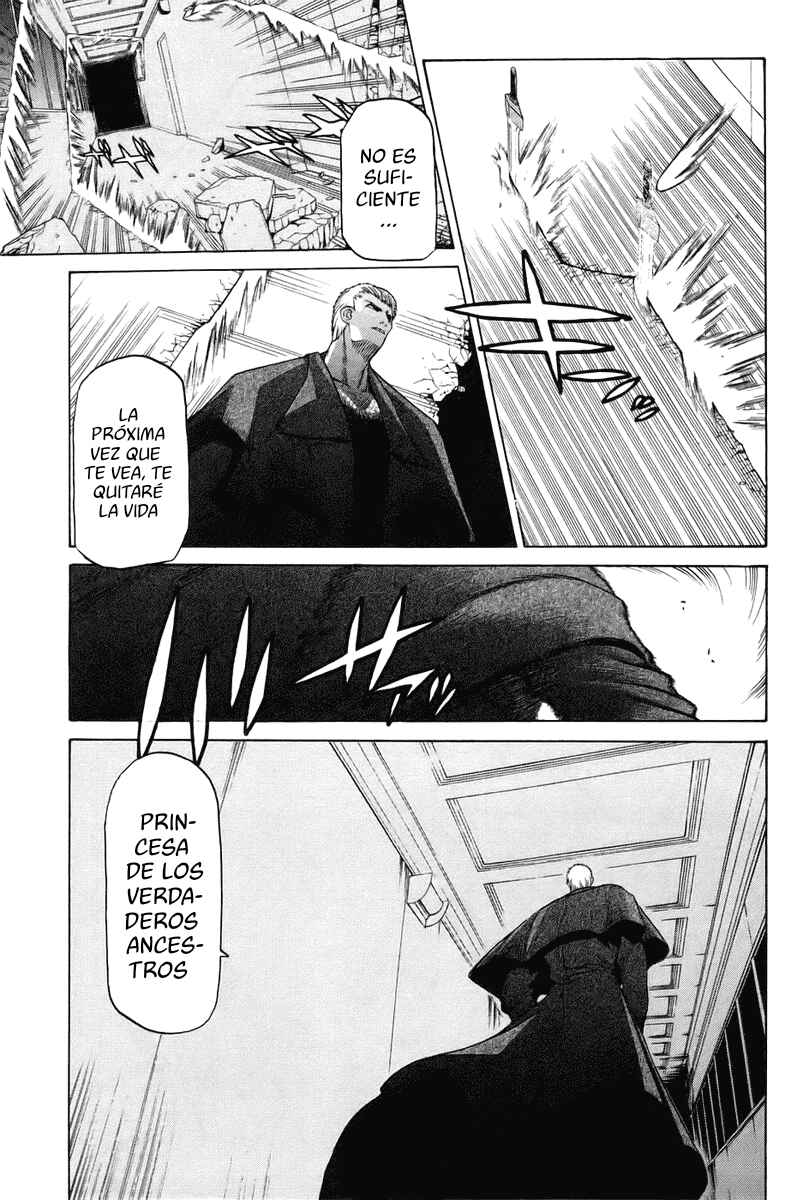 Shingetsutan: Tsukihime Chapter 6 - Page 32