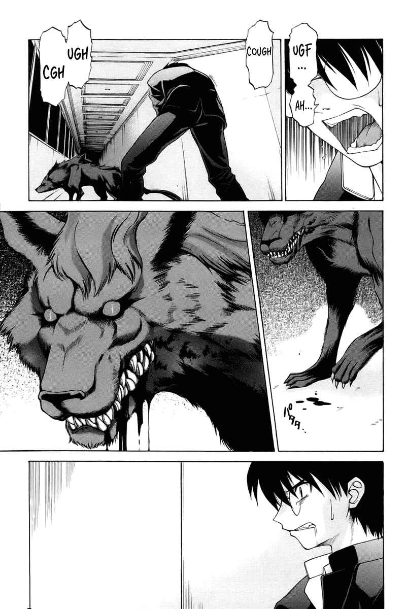Shingetsutan: Tsukihime Chapter 6 - Page 6