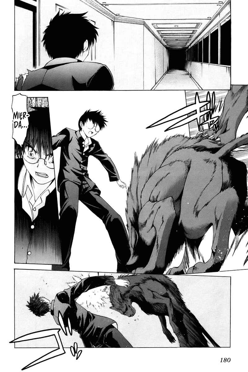 Shingetsutan: Tsukihime Chapter 6 - Page 9
