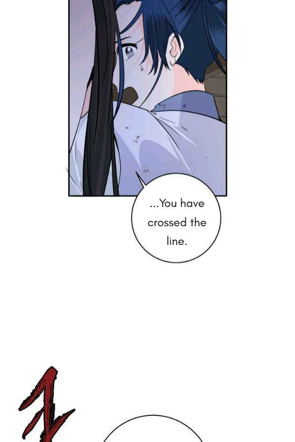 Yeon Lok Heun Chapter 128 - Page 22