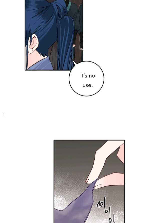 Yeon Lok Heun Chapter 128 - Page 44