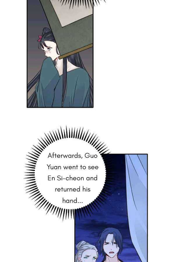 Yeon Lok Heun Chapter 128 - Page 68