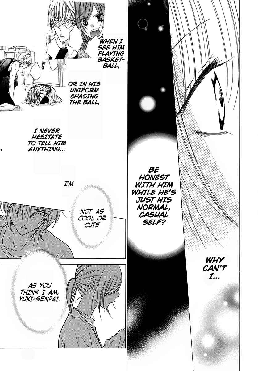 Cheeky Brat Chapter 82 - Page 20