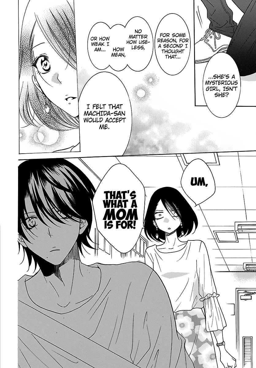 Cheeky Brat Chapter 82 - Page 23
