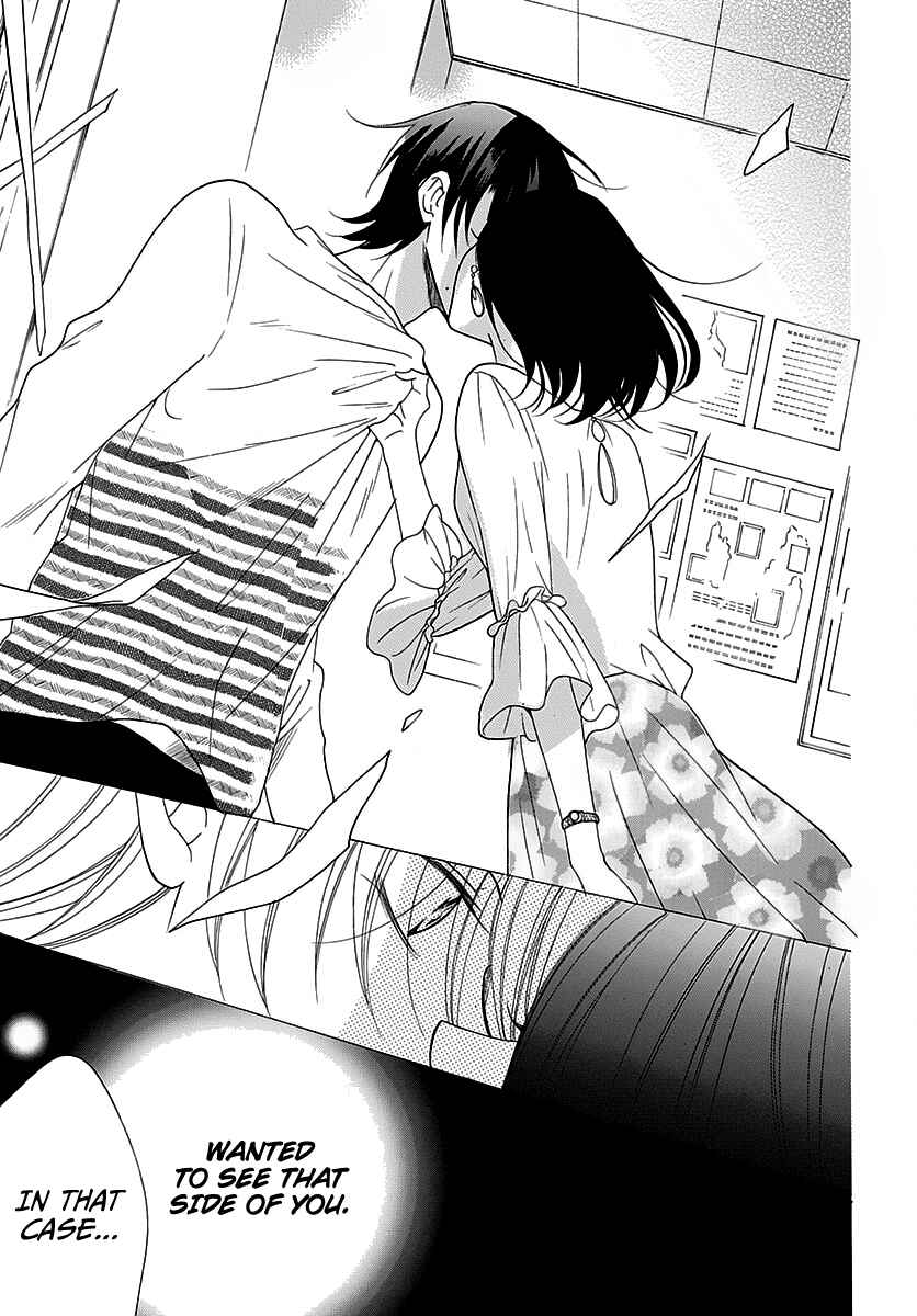 Cheeky Brat Chapter 82 - Page 28