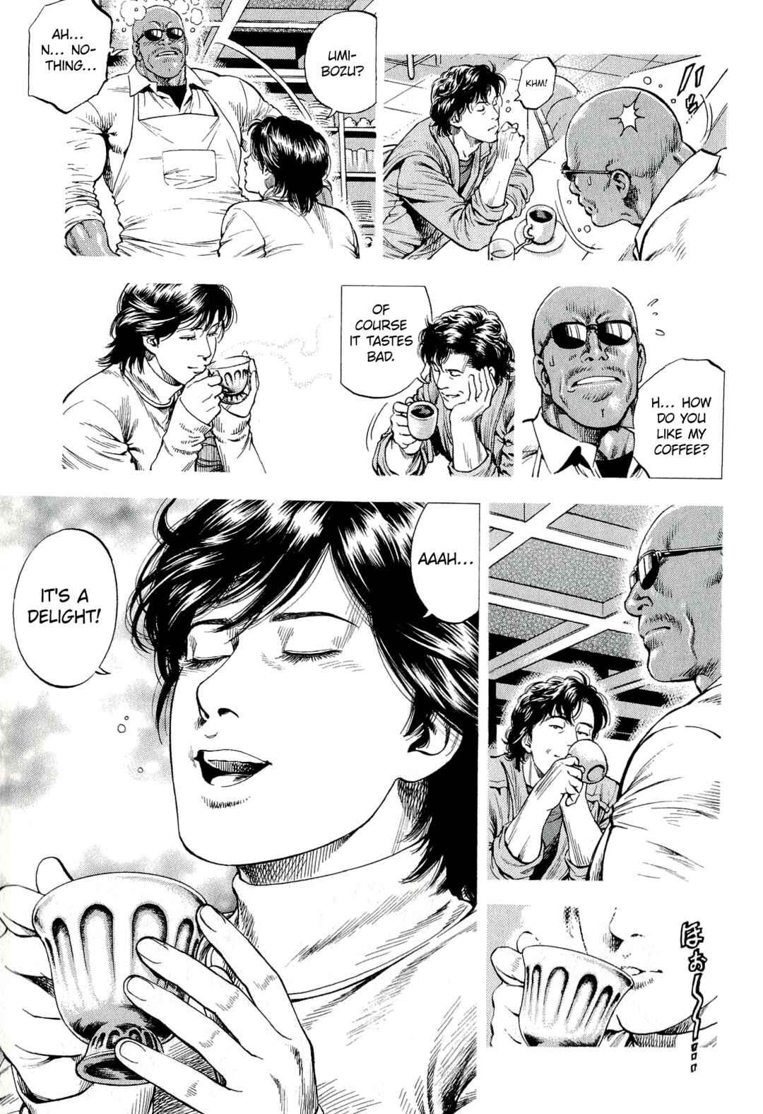 Angel Heart - 2nd Season Chapter 10 - Page 33