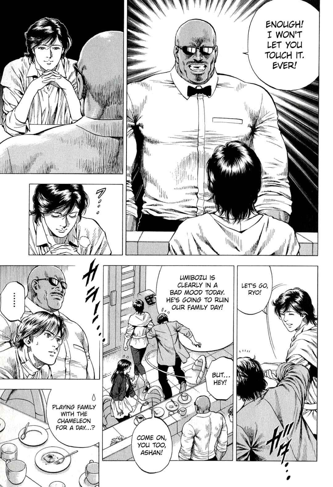 Angel Heart - 2nd Season Chapter 10 - Page 7