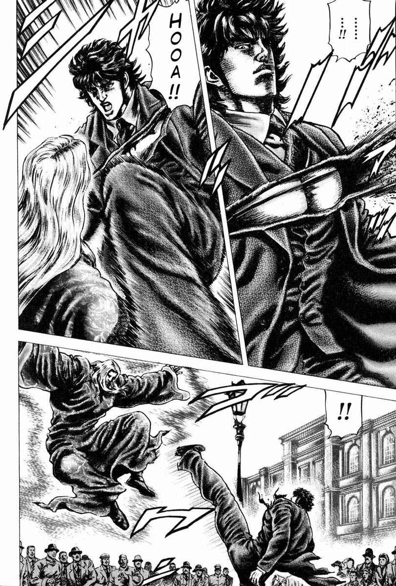 Souten no Ken Chapter 110 - Page 6