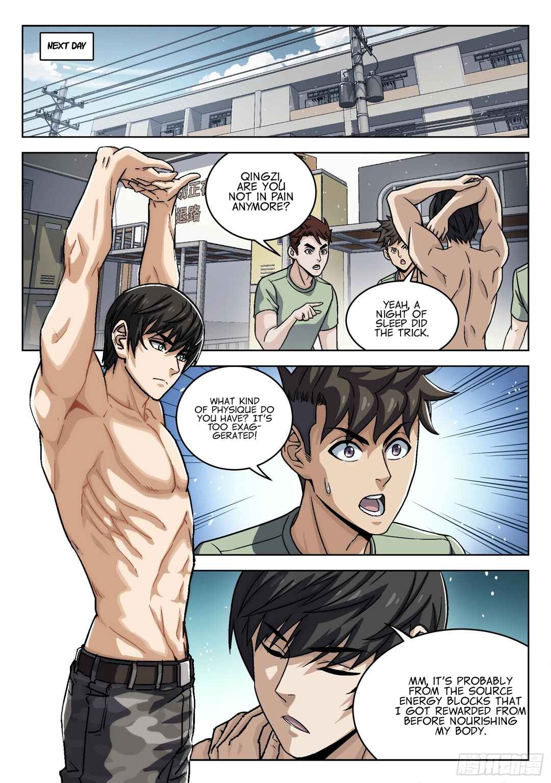 Beyond the Sky Chapter 77 - Page 2