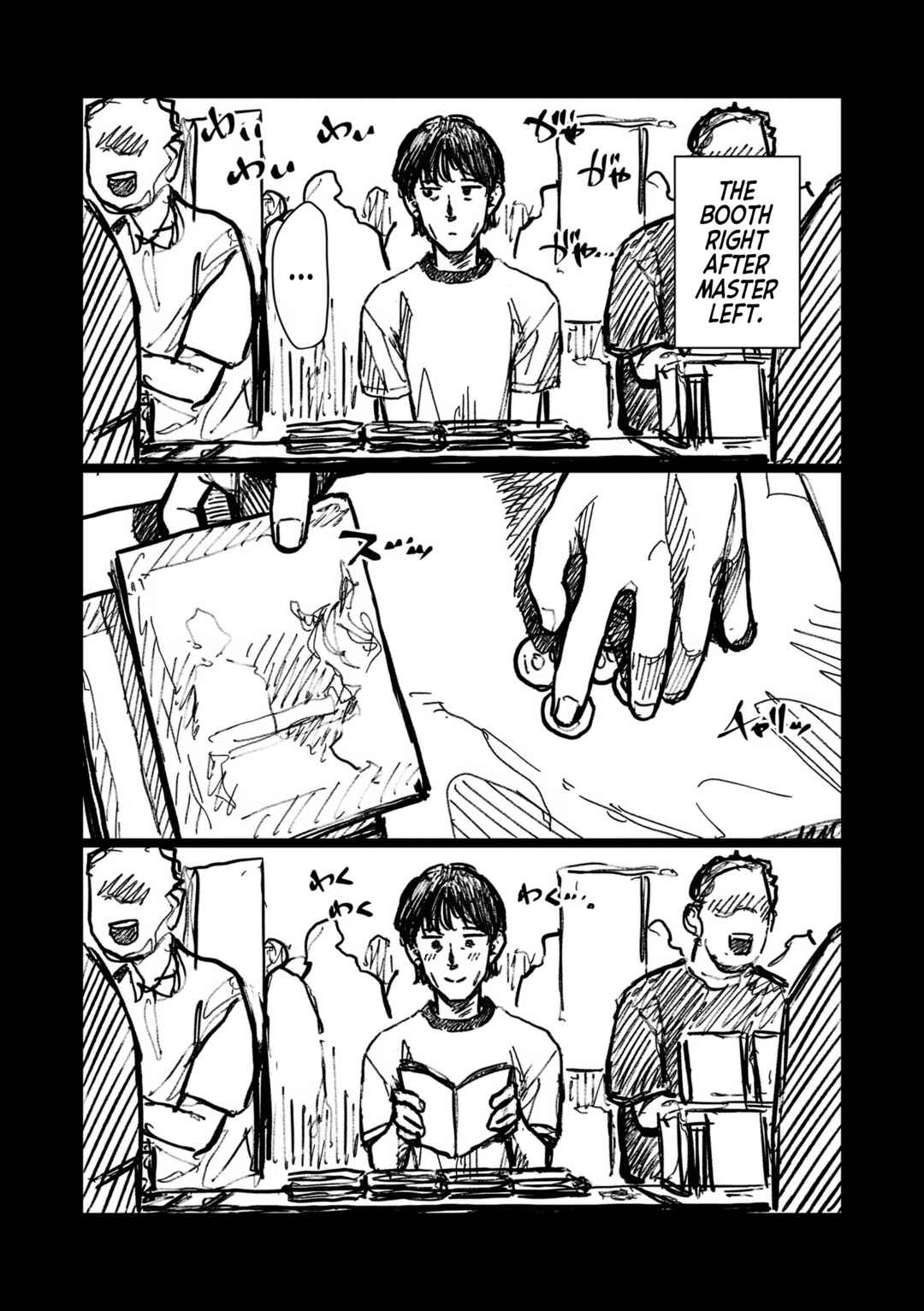 Sasha-chan to Classmate Otaku-kun Chapter 54 - Page 11