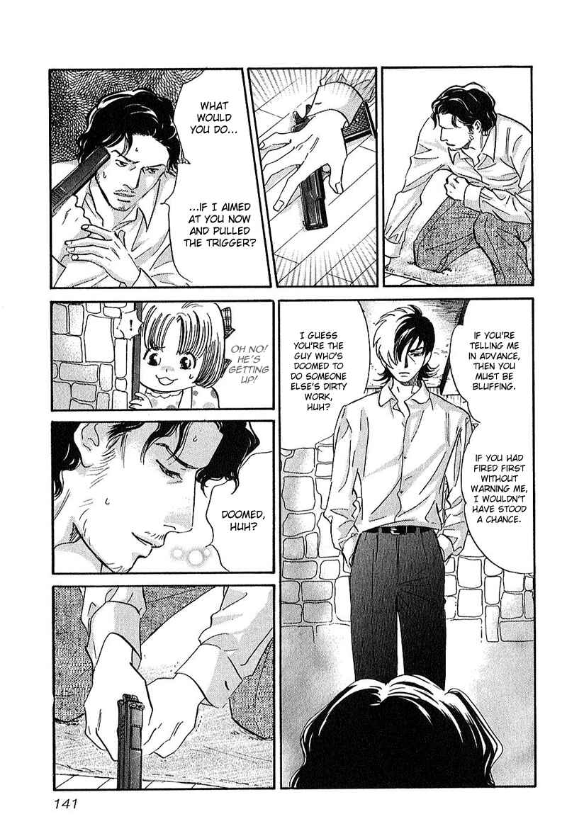 Black Jack Alive Chapter 6 - Page 13