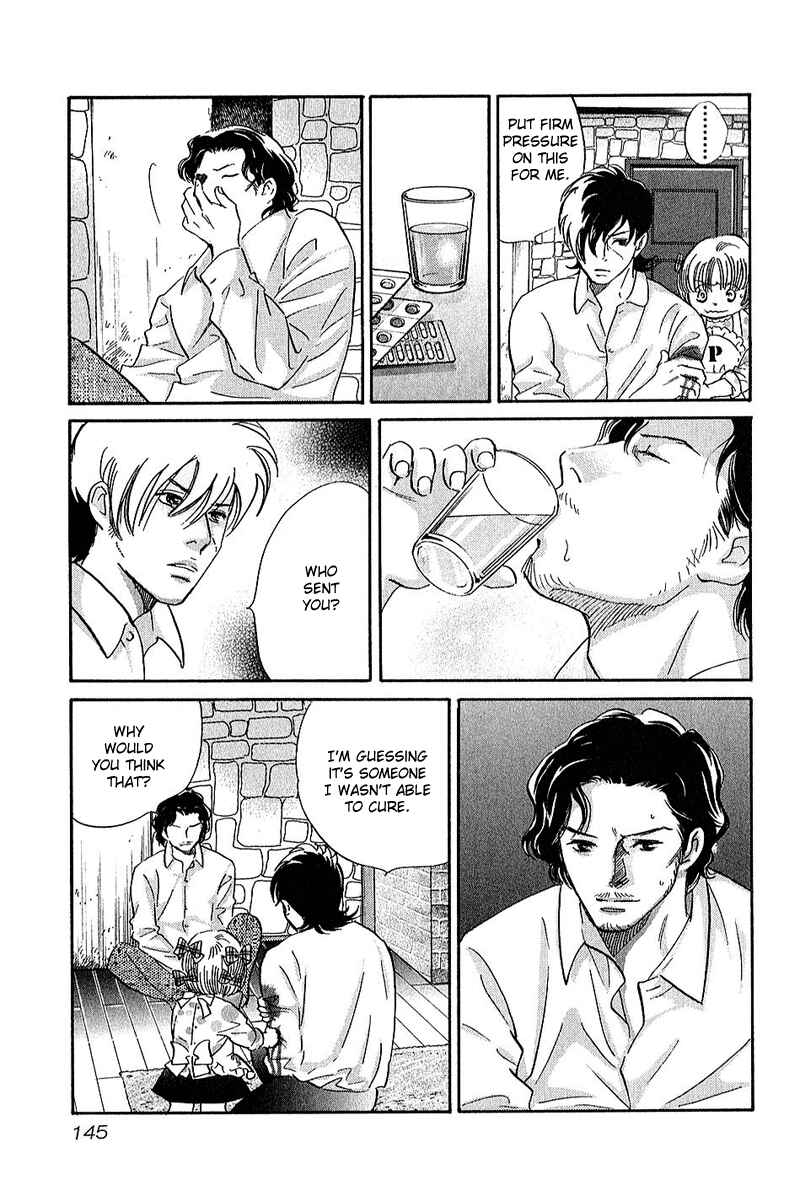 Black Jack Alive Chapter 6 - Page 17