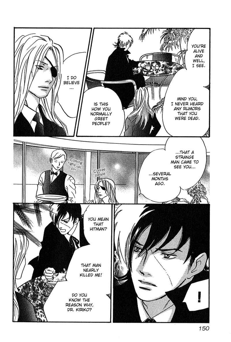 Black Jack Alive Chapter 6 - Page 22
