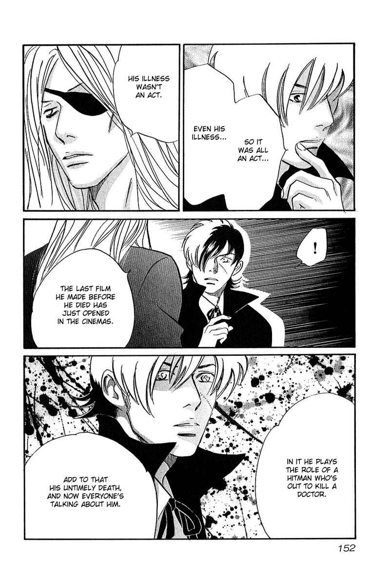 Black Jack Alive Chapter 6 - Page 24