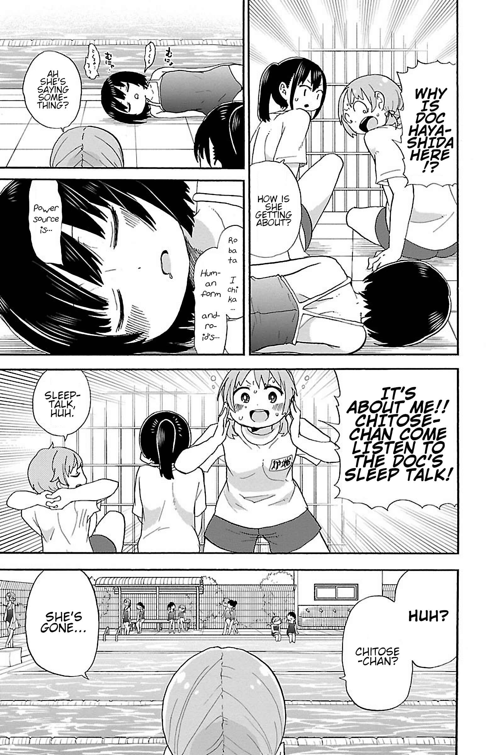 Rororro! Chapter 42 - Page 3