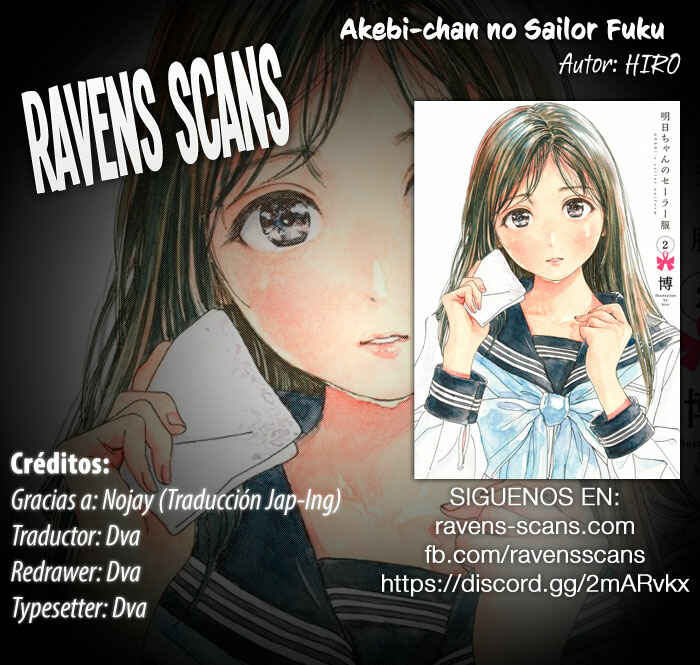 Akebi-chan no Sailor Fuku Chapter 13.2 - Page 1