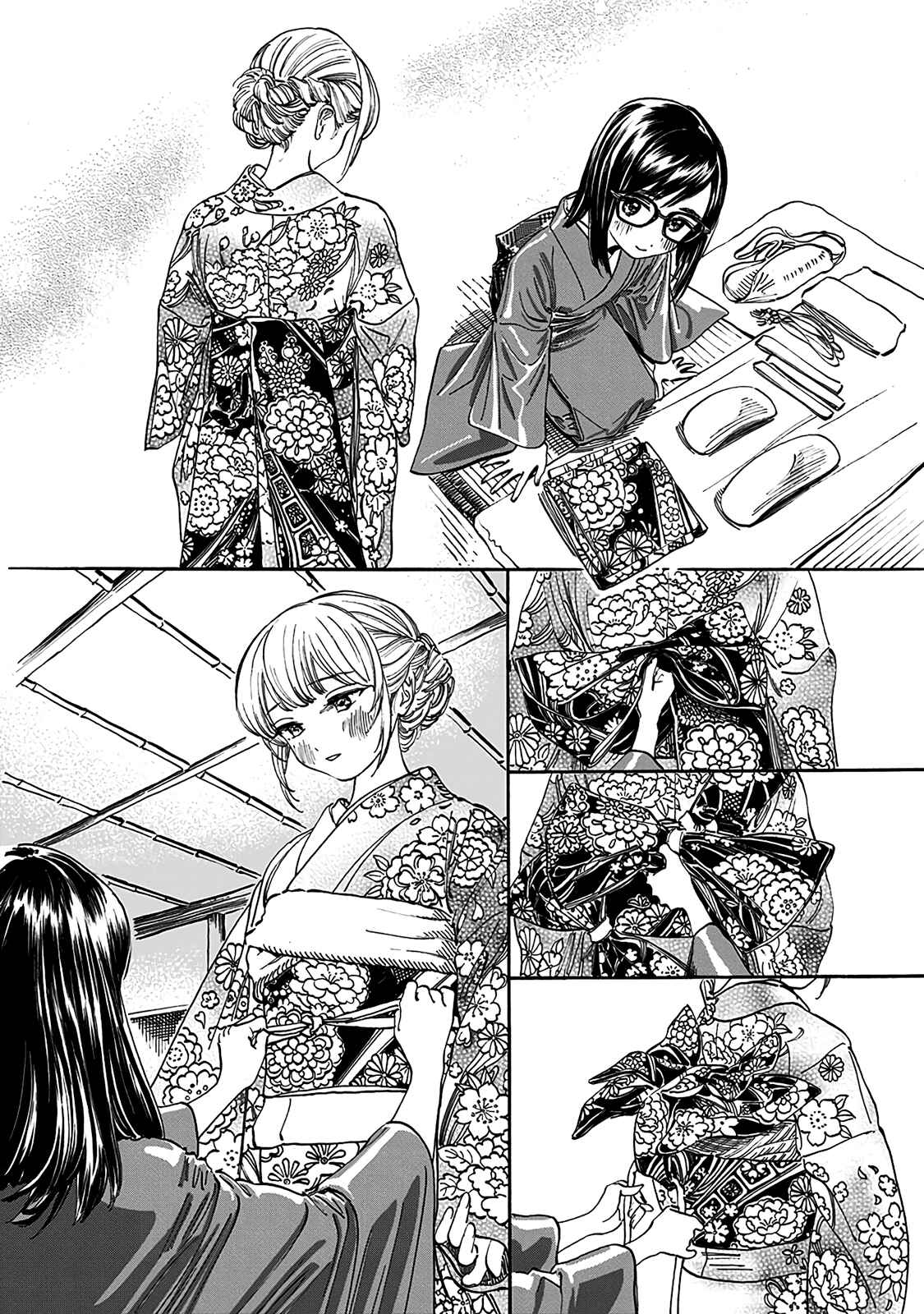 Akebi-chan no Sailor Fuku Chapter 13.2 - Page 7