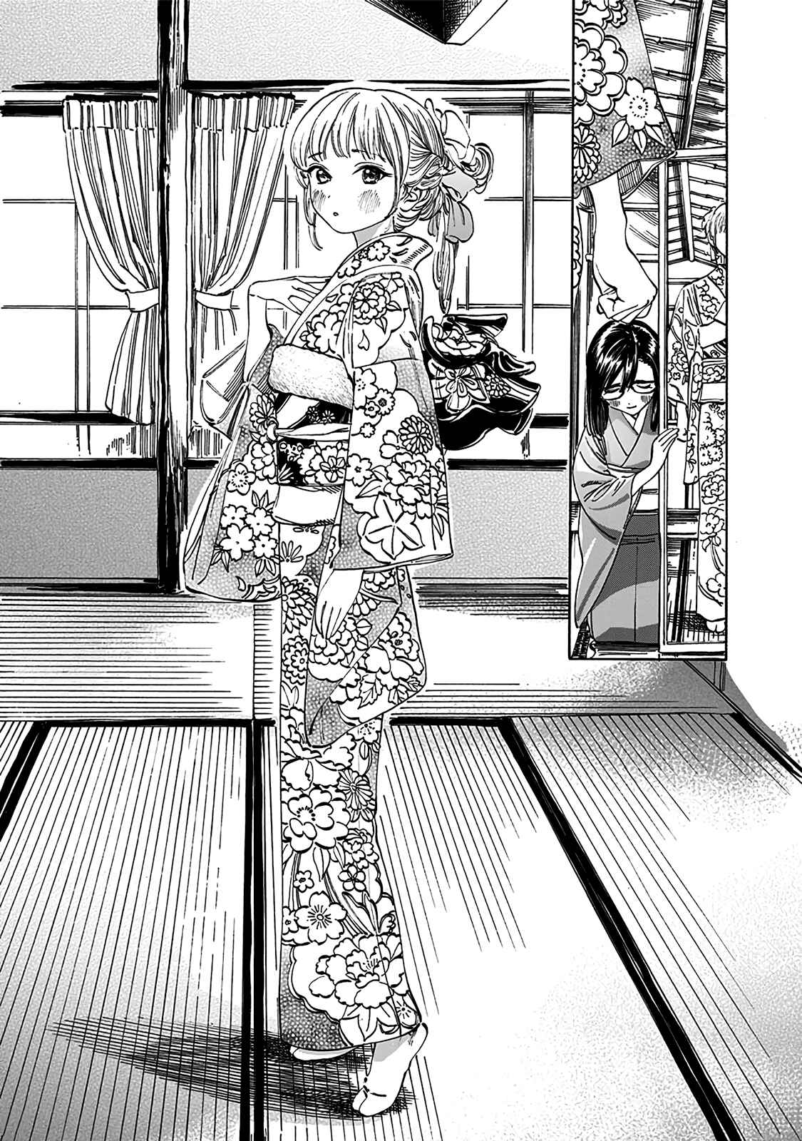 Akebi-chan no Sailor Fuku Chapter 13.2 - Page 9