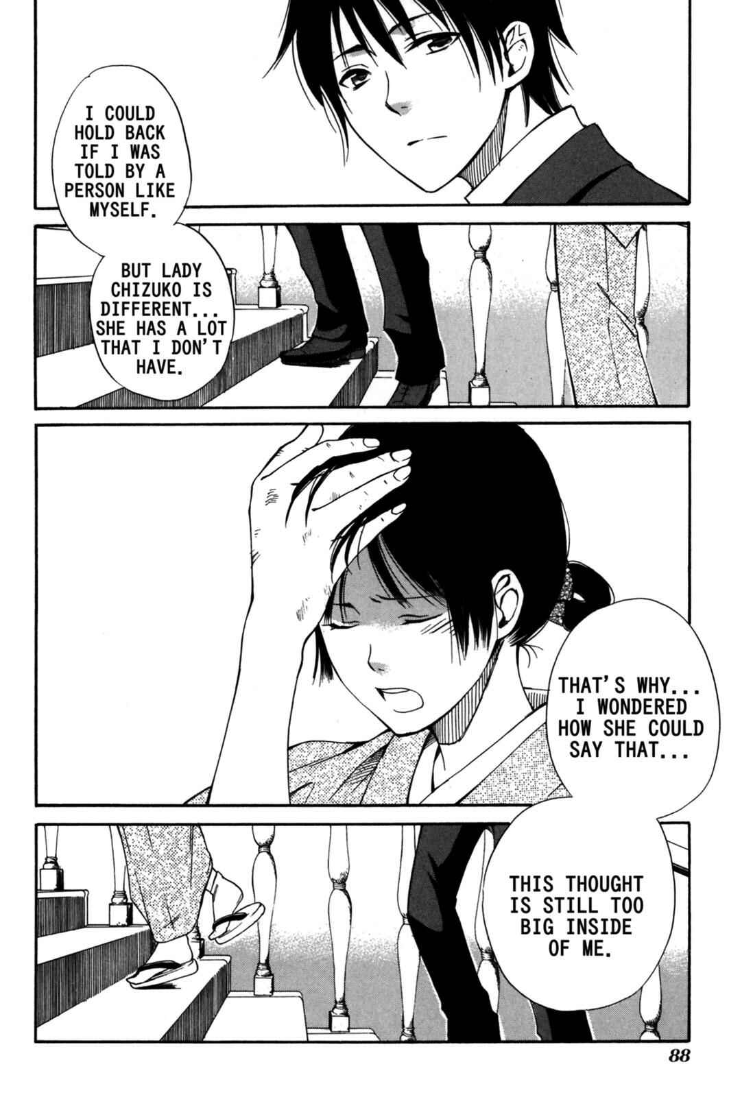 Tokyo Lastochika Chapter 3 - Page 16
