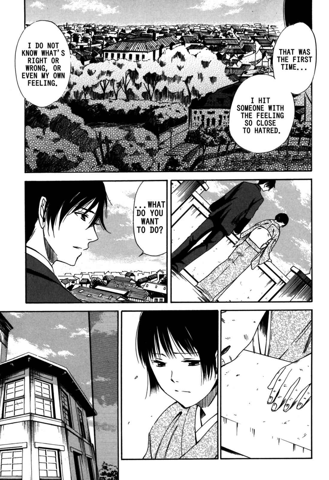 Tokyo Lastochika Chapter 3 - Page 20