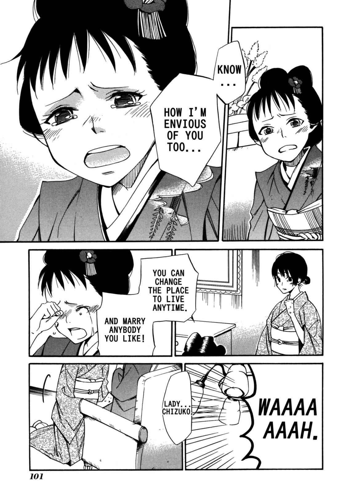 Tokyo Lastochika Chapter 3 - Page 28