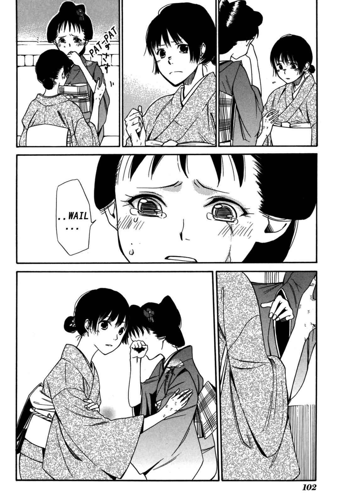 Tokyo Lastochika Chapter 3 - Page 29