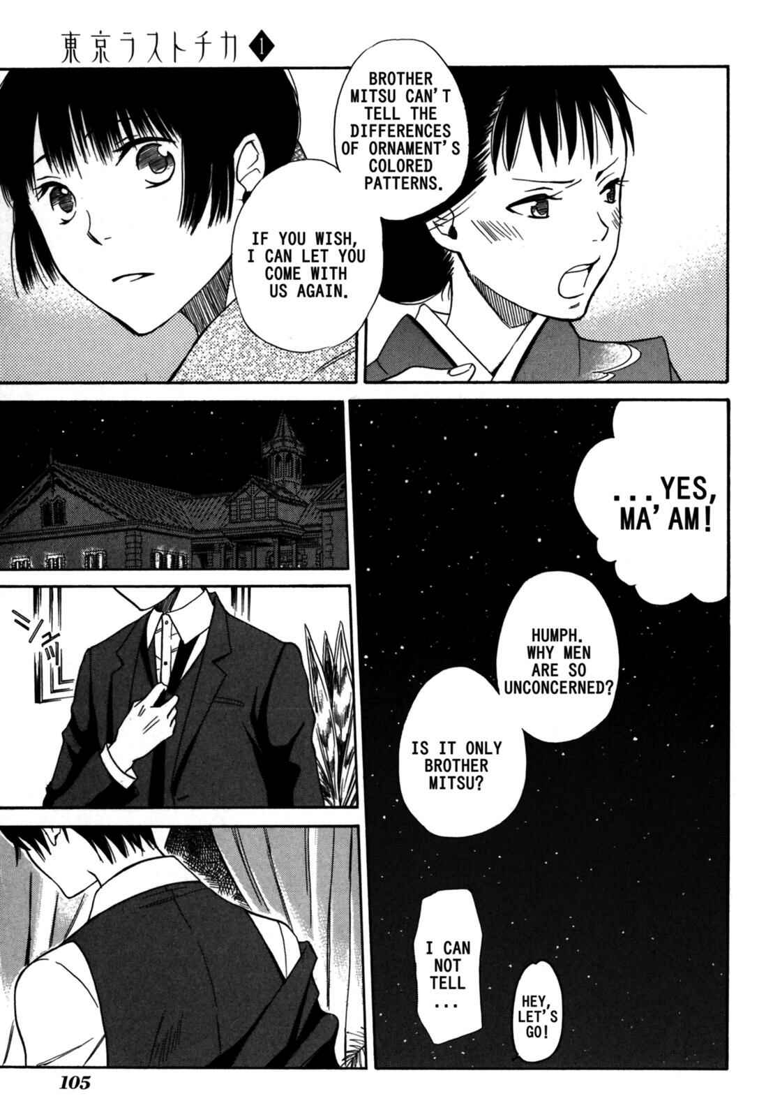 Tokyo Lastochika Chapter 3 - Page 32