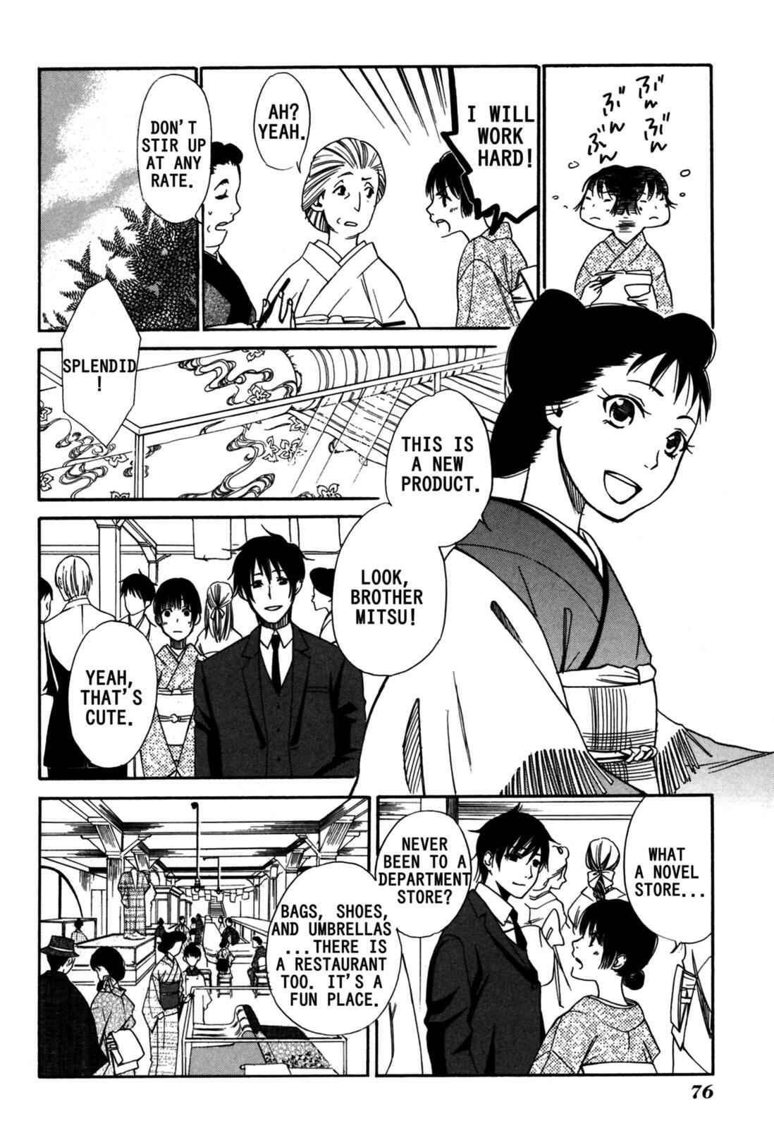 Tokyo Lastochika Chapter 3 - Page 4