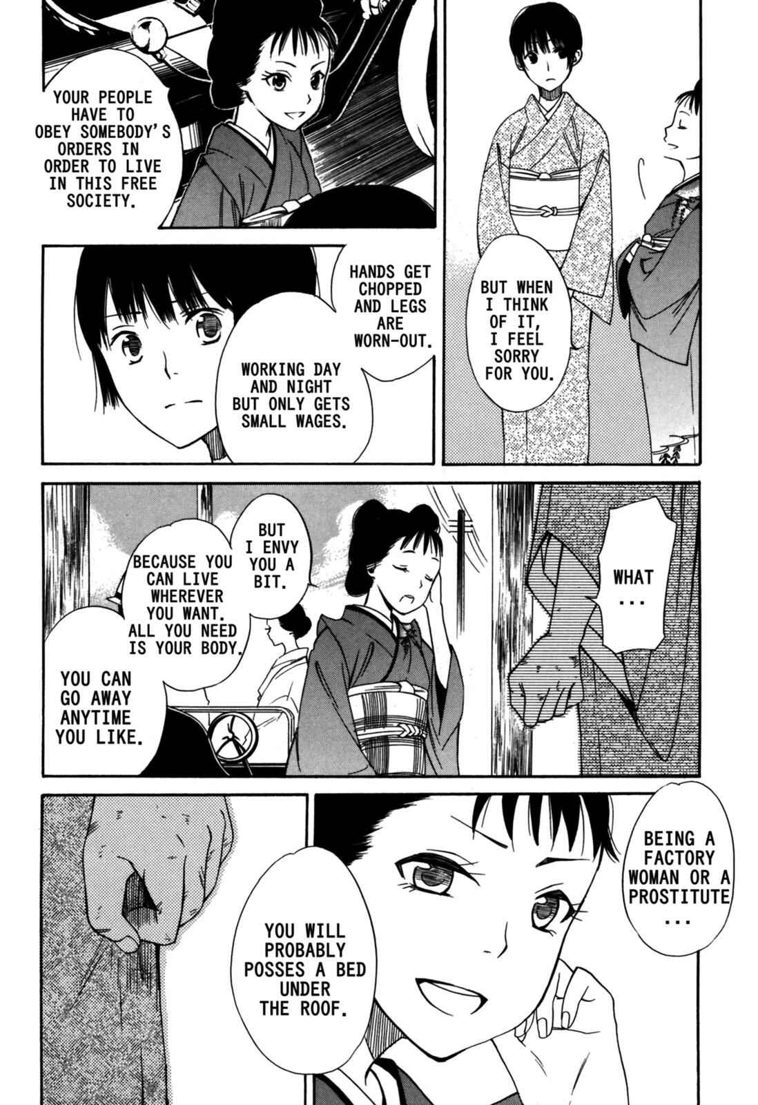 Tokyo Lastochika Chapter 3 - Page 8