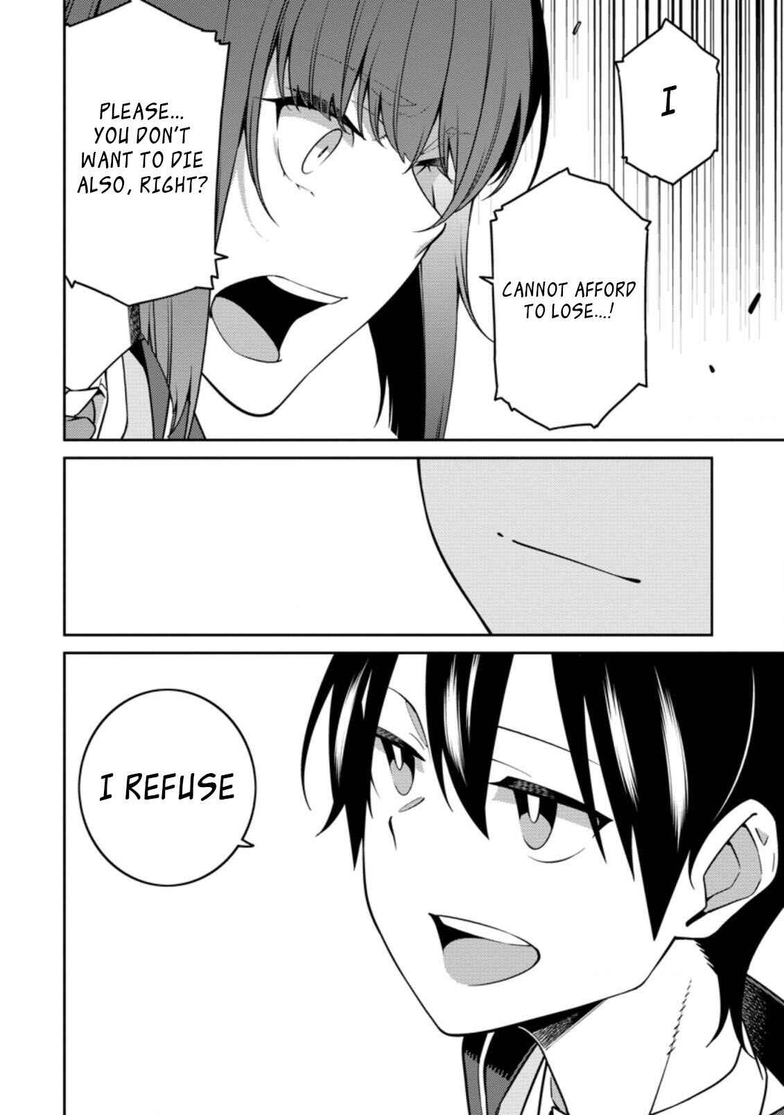 Saikyou Onmyouji no Isekai Tenseiki ~Geboku no Youkaidomo ni Kurabete Monster ga Yowai Sugirundaga~ Chapter 11.1 - Page 10