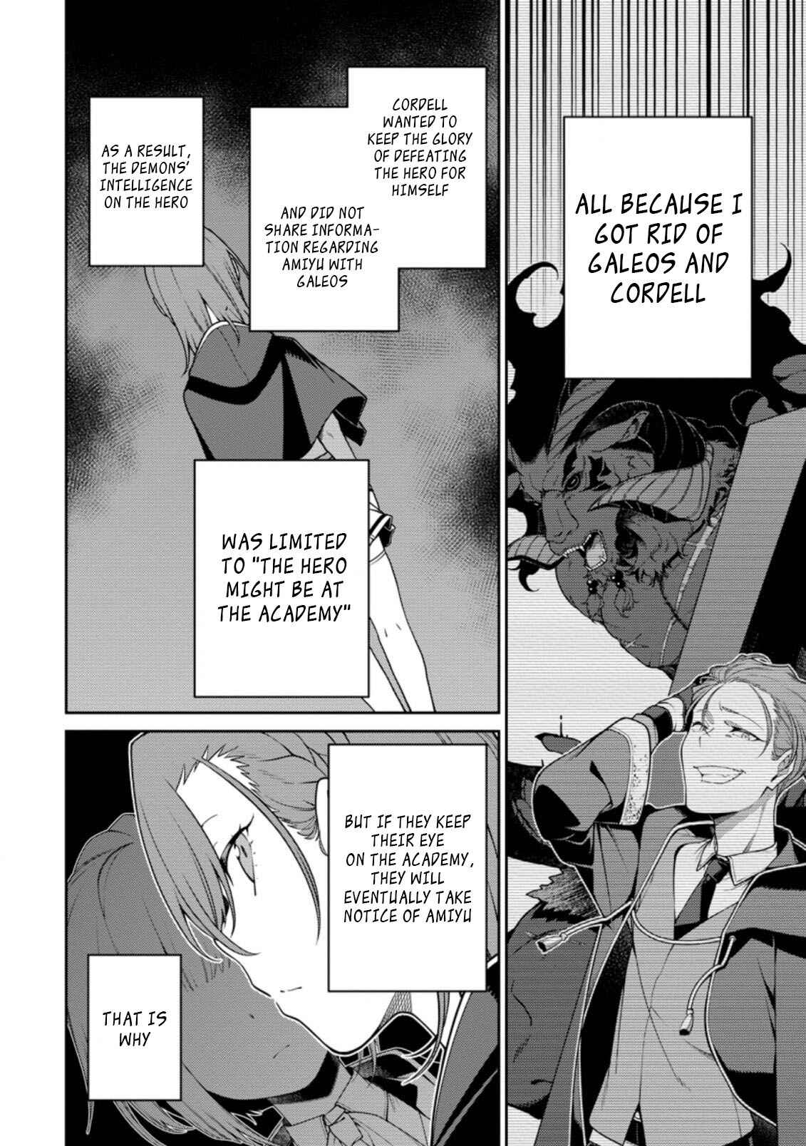 Saikyou Onmyouji no Isekai Tenseiki ~Geboku no Youkaidomo ni Kurabete Monster ga Yowai Sugirundaga~ Chapter 11.1 - Page 2