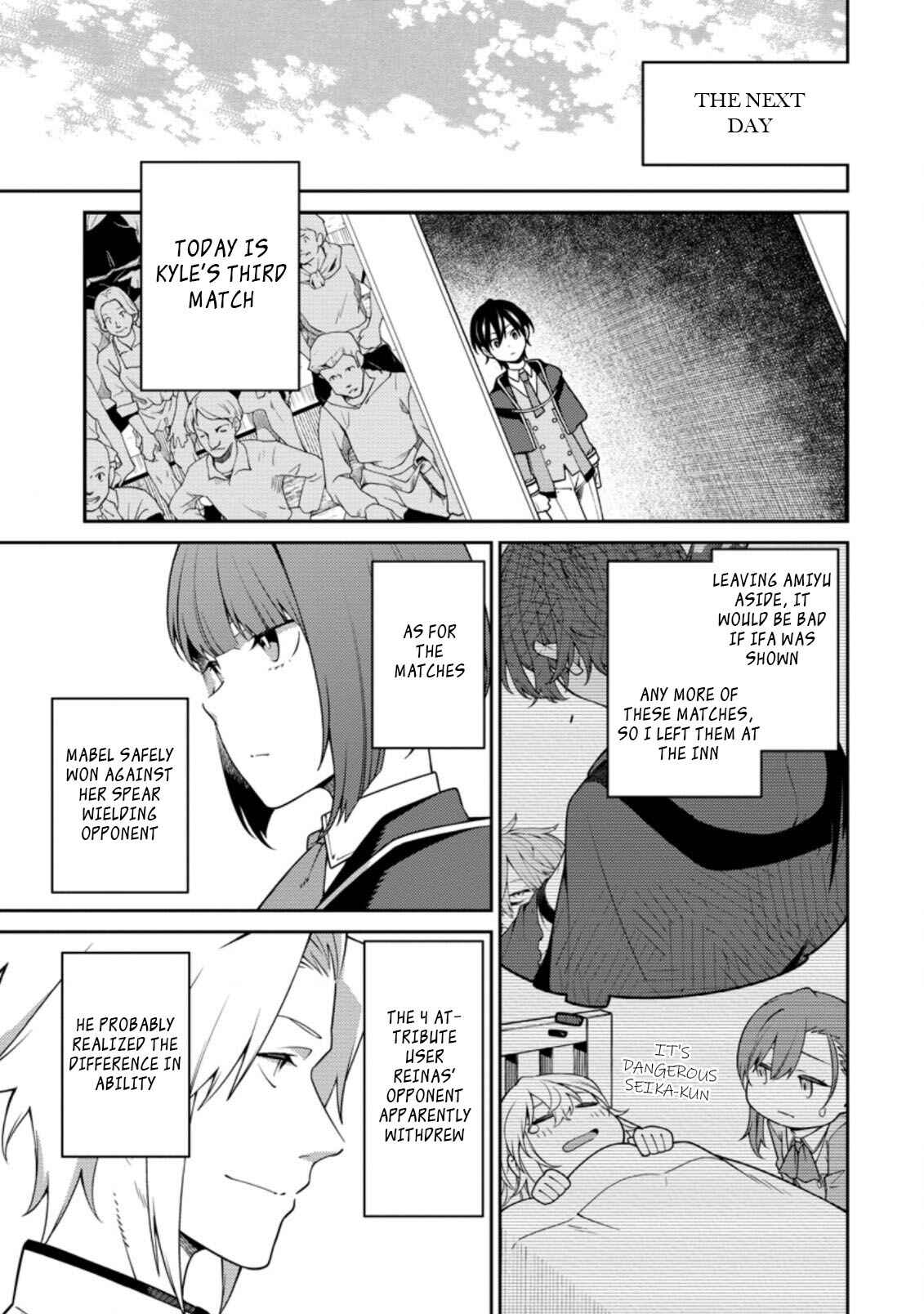 Saikyou Onmyouji no Isekai Tenseiki ~Geboku no Youkaidomo ni Kurabete Monster ga Yowai Sugirundaga~ Chapter 11.1 - Page 7