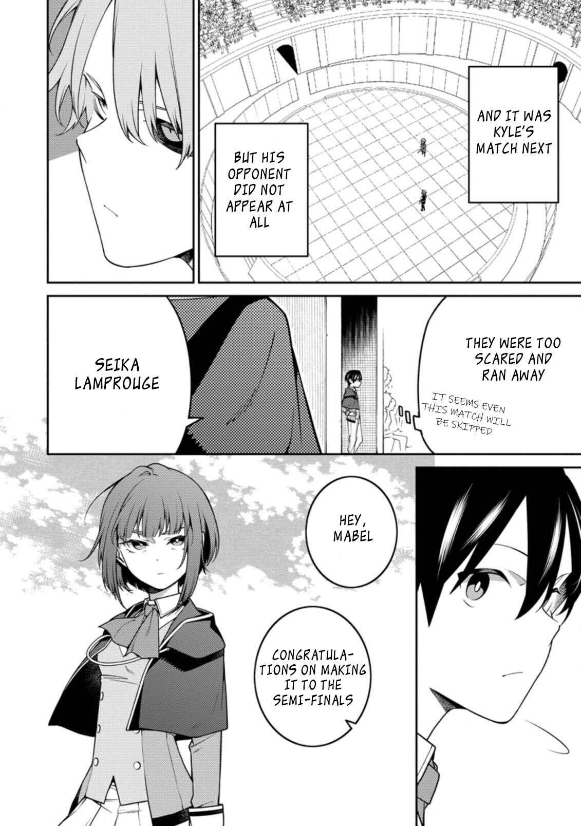 Saikyou Onmyouji no Isekai Tenseiki ~Geboku no Youkaidomo ni Kurabete Monster ga Yowai Sugirundaga~ Chapter 11.1 - Page 8